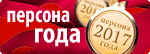 Вход на сайт